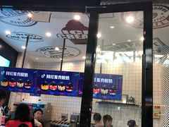 -金逸影城(荟聚IMAX激光店)