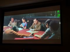 -金色印象·4K影院式足体养生(石碾盘店)