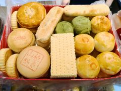 -北京稻香村(西单购物中心店)