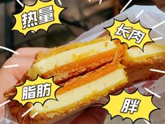 -tab(天河南店)