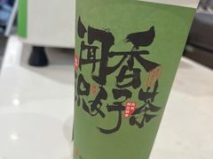 -书亦烧仙草(麦德龙钰龙店)