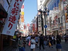-心斋桥