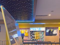 -海德温泉生活馆(朝阳大悦城店)