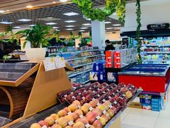 应季水果-果蔬好生活超市(双井店)