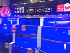 水产区-七欣天香辣蟹火锅(扬州望月路店)