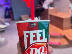 -DQ·蛋糕·冰淇淋(荟聚中心店)