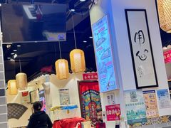 -荔银肠粉·非遗手藝(夫子庙店)