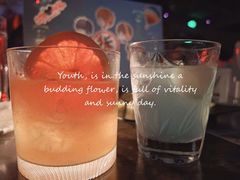-TZ House音乐现场(茅台店)