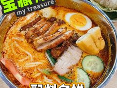 勒唦猪颈肉汤米粉-海安安越南粉(丹竹頭店)