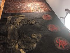 大堂-双喜老铺(人民广场店)