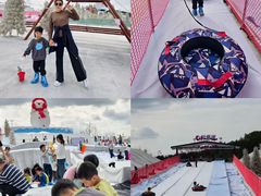 -盈香心动乐园