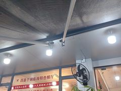 -健跳小海鲜(人民路店)