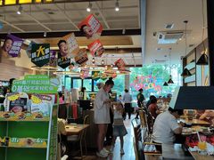 -豪客来牛排(红豆万花城店)