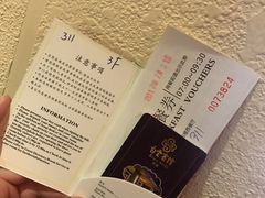 -兰州白云宾馆(西楼)