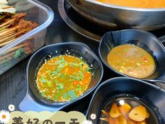料碗-叁味儿延安沾沾