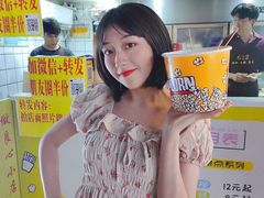 -鸡柳大人鸡柳年糕薯条(农贸云创店)