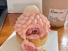 -Ten Olives甜点