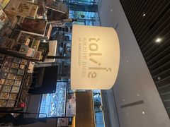 -茑屋书店(天目里店)