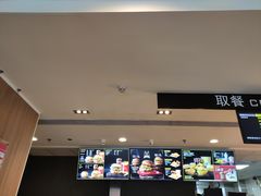 -麦当劳(肇庆大旺店)