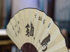 餐具摆设-外婆船宴餐厅·外婆喊你回家吃饭