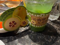 -海底捞火锅(邯郸新世纪中心店)