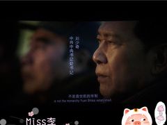 -美嘉欢乐影城(万象城店)