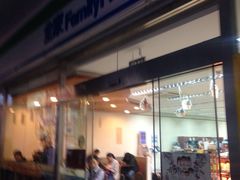 -全家便利店(杨南路店)