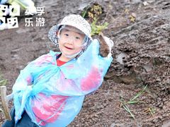 -英孚教育青少儿(南坪中心)