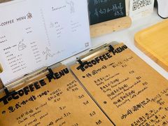 -T-COFFEE(长江花园店)