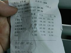 -泰丰楼(前门西大街店)