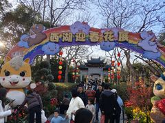 -钱王祠