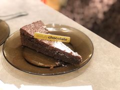 -Ninethirty by Awfully Chocolate(天环广场店)