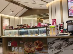 -Tims天好咖啡·贝果(东方广场店)