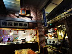 门面-罍+村卤菜摊(罍街店)