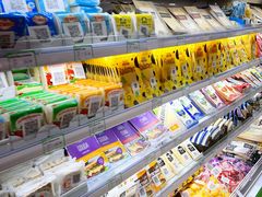 -婕妮璐超市 Jenny Lou’s Shop(三里屯店)