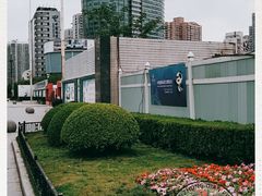 -飞洲国际广场