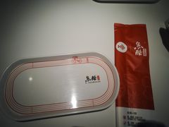 -鱼酷活鱼烤鱼(沈阳大悦城店)