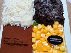 -幸福西饼生日蛋糕·下午茶(思明店)