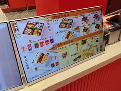 -甑礼西安甑糕(常营长楹天街店)