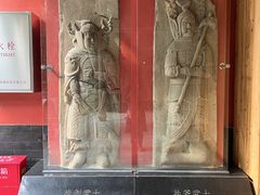 -成都武侯祠博物馆