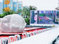 -庄子梦然·城市微度假·24h按摩·推拿·spa