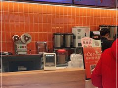 -CoCo都可(新城吾悦广场店)