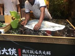 -蜀大侠火锅(寰球文化地标·总府店)