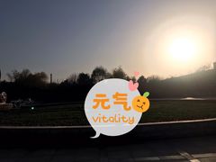 -沈阳铁路陈列馆
