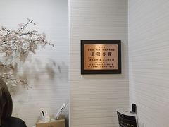 -和牛 烧肉寿喜烧涮锅 善(心斎橋店)