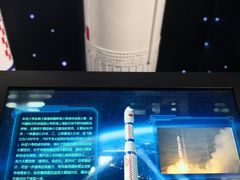 -龙岗区科技馆