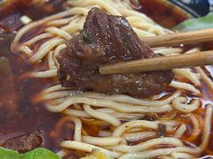 -十八梯眼镜面(五红路店)