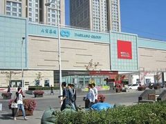 -麦凯乐(尚志大街店)