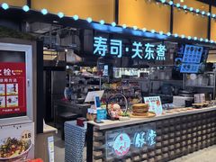 -盛京大奥莱(沈阳奥体店)