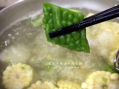 苦瓜-潮汕良记牛肉火锅(洪武路店)